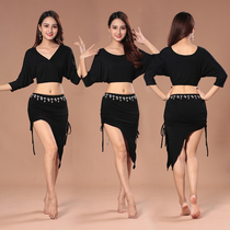 New belly dance suit large size belly dance skirt modal dance dress performance practice dress sexy dress