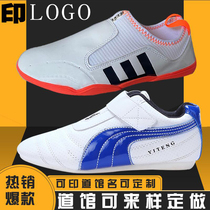 Taekwondo shoes for children and men training Winter soft soles adult breathable boys Martial Arts women shoes professional taekwondo shoes