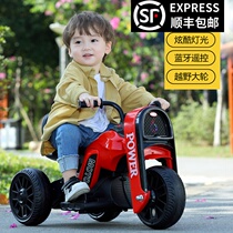 Childrens electric motorcycles 1-3-6 years old male and female babies children remote control battery cars charging toy cars