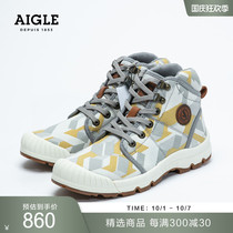 AIGLE Aigo Chunxia TENERE LIGHTW P Ladies Anti-splashing fashion comfortable boots high-top rubber shoes