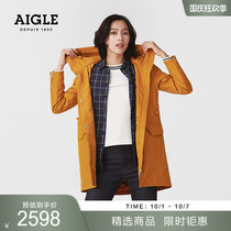 AIGLE AIGLE Autumn and Winter ALTURAS Womens GORE-TEX Waterproof Waterproof Steam Jacket Fashion Casual Jacket