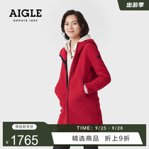 AIGLE Aigo FVERAN O womens C300 warm and comfortable elastic quick-drying full pull fleece (thick) jacket