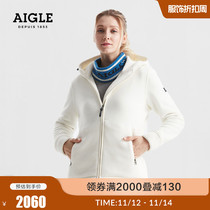 AIGLE AIGLE WILLOW autumn winter women thick warm and comfortable full pull fleece warm coat