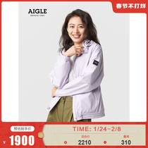 AIGLE Aigao Spring Summer 21 FALLON Women MTD Windproof and Rainproof Steam-proof Fashion Leisure Comfortable Jacket