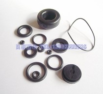 With Metefengba 1013J 1010F code nail gun cushion 13-piece repair bag rubber ring rubber pad