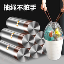  Drawstring garbage bag household thickened portable automatic closing kitchen vest trash can black large plastic bag