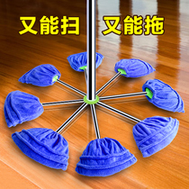Vacuum suction suction Hair Broom Cloth Mop Mop wipe floor sweeping floor broom cleaning hair household broom mop artifact