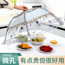 New artifact 2021 good quality household cover dish cover dining table cover foldable to cover dust-proof mosquitoes and flies leftovers