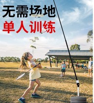 Badminton trainer Single badminton rebound exercise Portable self-rotation clever force auxiliary sparring trainer