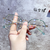 Anti-blue radiation anti-fatigue myopia glasses female can be equipped with a small flat lens to protect the eyes of the eyes