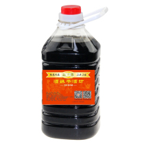 Black rice wine 5 years old rice wine glutinous rice wine farm home brewed yellow wine Hakka moon rice wine authentic rice wine 16 degrees
