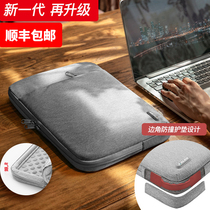Computer bag for MacBook Apple Lenovo Xiaomi notebook 15 14-inch liner bag 13-inch air12ipad protective case for men and women 17 Waterproof seismic liner bag 13 