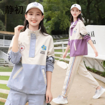 High School Junior High School Student Leisure Suit Easing 13 Big Boy 14-year-old girl Childrens spring and autumn clothes 15 Han edition Two sets 16
