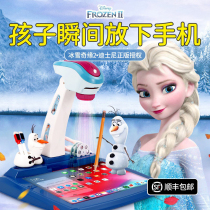 Childrens toys for girls birthday gifts practical 8 girls 7 Aisha Princess 11 small 3 A 9 years old puzzle 6