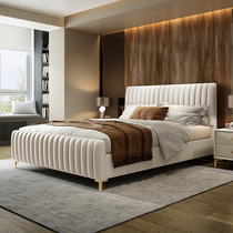 Modern light luxury leather bed Nordic ins simple double Master Bedroom 1 8 meters Minimalist soft bag leather art bed 2021 New