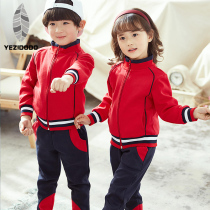 Kindergarten garden clothes Spring and autumn clothes British style Primary school uniform Parent-child childrens sports suit Class suit customization