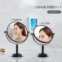 Free hole bathroom makeup mirror Bathroom desktop magnifying beauty mirror Double-sided HD folding telescopic wall-mounted mirror