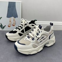 Daughters simple sports fan~cool debut female all-match casual shoes round head breathable white shoes student