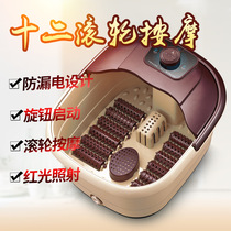 110V Taiwan foot bath tub full automatic massage calf thermostatic heating electric household appliances