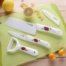 Ceramic knife fruit knife household set kitchen knife peeling knife baby complementary food knife melon fruit kitchen knife portable