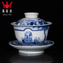 Zhongjia Yao Gai Bowl Tea Cup Jingdezhen Blue and Flower Chai Kiln hand-painted antique Baizi picture tea bowl Sancai tea cup tea set