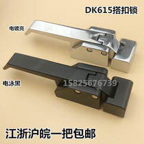 Haitan DK615 stainless steel 304 buckle lock large cabinet oven cold storage door lock Zinc alloy exposed door lock