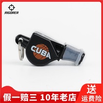 RIGORER quasi whistle referee whistle basketball football plastic life-saving referee special whistle Z120240209