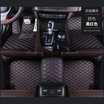 Single-storey car mat Four Seasons General suv car five-seat leather foot pad Suiteng Yinglang Passat