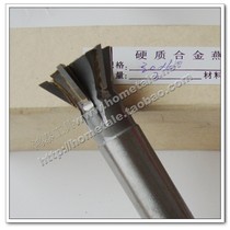 (Hongtai Tools)Self-produced CARBIDE straight handle dovetail groove milling cutter 25x(45 degrees 55 degrees 60 degrees)