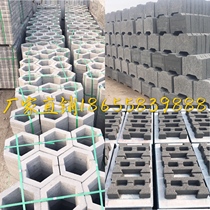 Ecological chain grass planting slope protection hexagonal brick high-speed railway River Water Conservancy six-sided hollow concrete slope protection brick soil block