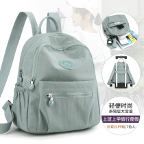 Shoulder bag female 2021 new fashion Oxford cloth backpack summer large capacity canvas bag light travel school bag