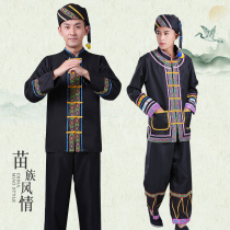 New Ethnic minority costume adult Miao dance costume Zhuang Tujia Yao performance costume mens clothing