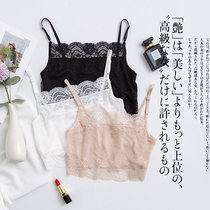 Anti-Walking Light Lace Smears Pure Color Without Chest Cushion Knit Silk Underunderwear Harness Vest Style Wrap big size