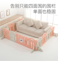 Childrens single-sided fence indoor home floor sofa bar slide baby baby safety fence game fence