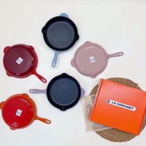 Stock remaining cool round frying pan steak steak pan LC steak frying pan multi-color optional diameter 26cm