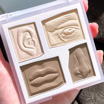 David High gloss repair plate Matte glitter brighten face repair shadow Nose shadow Blush All-in-one plate Three-in-one