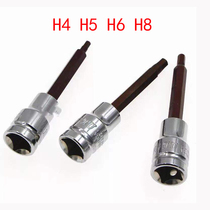 1 2 inch socket hexagon socket head high strength pneumatic wrench hexagon hexagon socket screwdriver