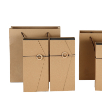 Kraft paper tea green tea packaging box empty box gift box paper simple universal high-grade packaging bag handbag custom
