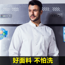 White chef uniform male youth work long sleeve autumn and winter Chinese style kitchen double-breasted high-end Western restaurant overalls