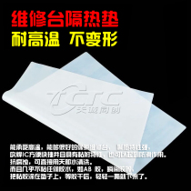 Mobile phone repair platform Heat insulation table pad High temperature resistant maintenance workbench heat insulation pad Heat insulation pad High temperature pad