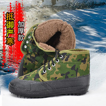 Winter plus velvet thickening high shoes men outdoor canvas liberation shoes site slip resistant warm shoes