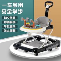 School bus 2021 new 6 to 18 months 2022 new anti-type leg baby two-in-one eight-month baby Four