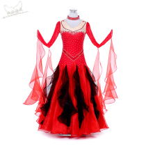 New Morden Dance Competition Dancing dress National Label Dancing dress Morden dance dress Dancing dress Skirt Race Dress