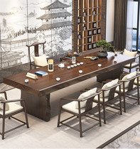 Solid Wood Tea Table New Chinese Meditation Tea Table Minimalist Modern Office Large Board Tea Table Living Room Guests Table And Chairs Combination