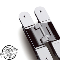 Simonswerk same hidden hinge dark hinge three-dimensional adjustable cross dark hinge door silent hinge