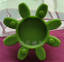 Germany KTR polyurethane elastomer GS28 green plum pad ROTEXGS28 cushion rubber coupling shock absorber block