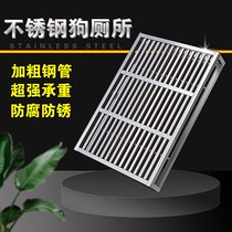  Stainless steel square tube dog toilet Medium and large oversized dog Corgi dog potty load-bearing and bite-resistant small pet toilet