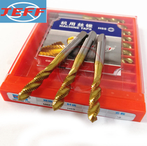 Far East JEFF titanium screw tapping coated taps M3 M4 M5 M6 M8 M10 M12-20