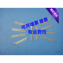 SMT connector Copper buckle connector clamp Copper buckle row copper buckle with universal copper buckle