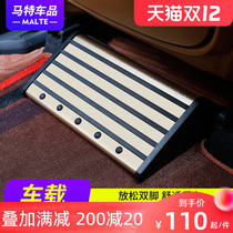 Ideal one rear rest pedal car supplies car two-row seat pedal pedal pedal car special supplies